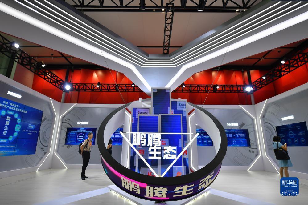 利记官网a